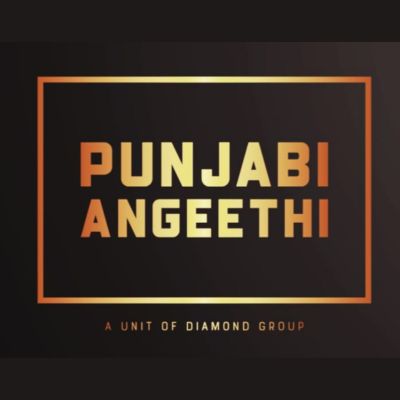 Punjabi angithi