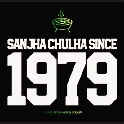 Sanjha chulha since 1979