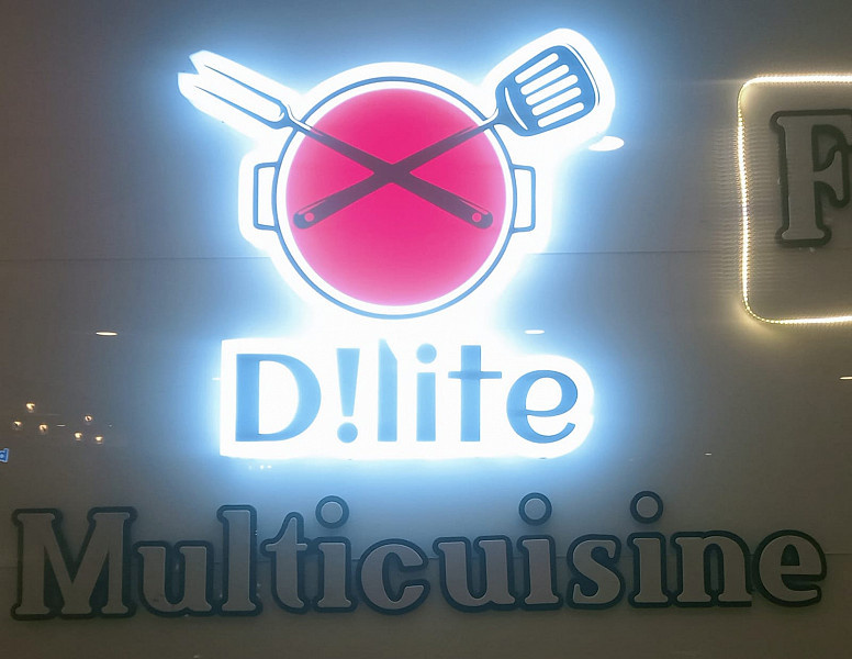 Dilite Multicusine