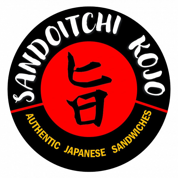 Sandoitchi Kojo - Auth